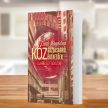 Csath Magdolna: Közgazdaságról közérthetően I-III.