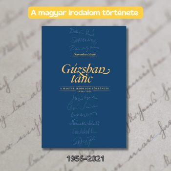 Domonkos László: Gúzsban tánc