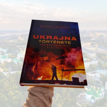 Jekelcsik: Ukrajna története