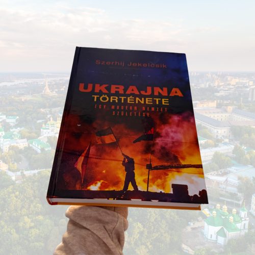 Jekelcsik: Ukrajna története