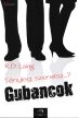 Laing: Tényleg szeretsz...?  & Gubancok