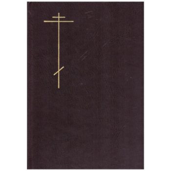 Liturgikon II. kötet 
